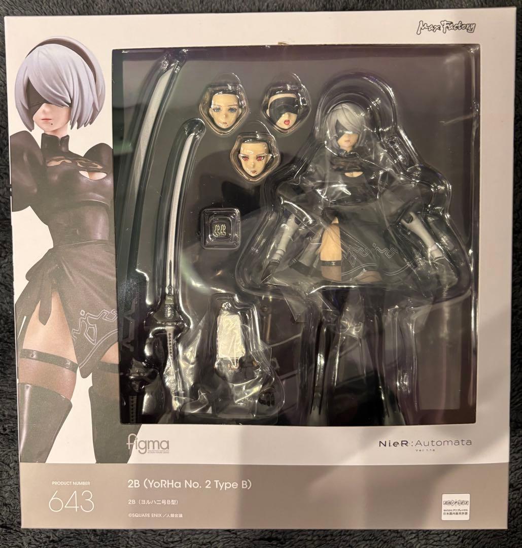 figma 2B (ヨルハ二号B型)