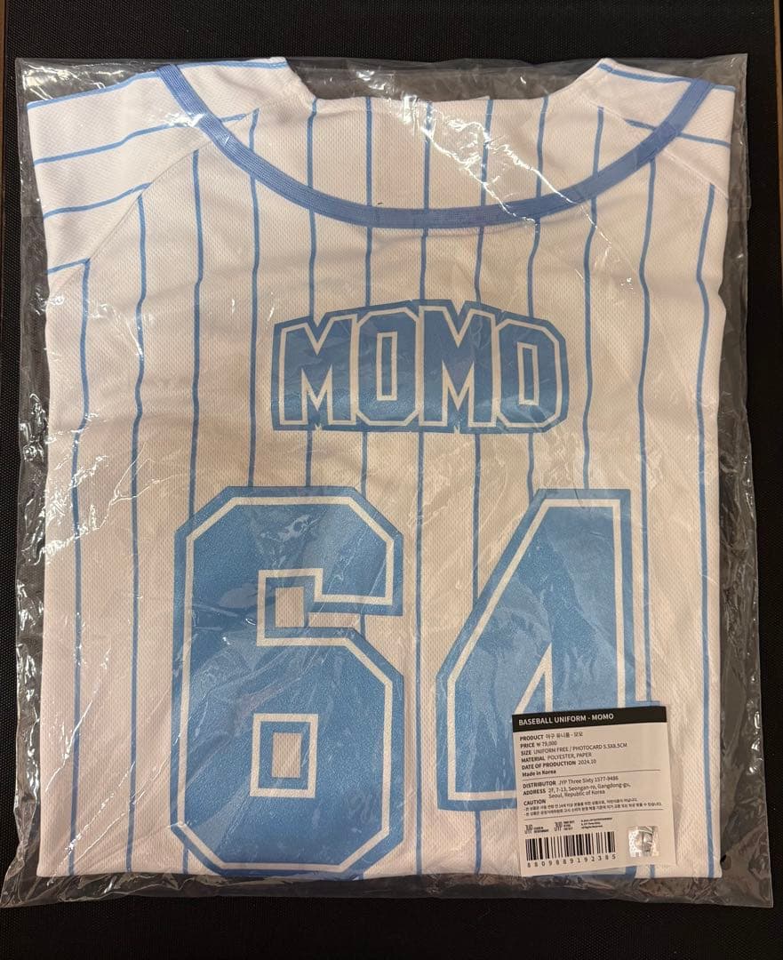 TWICE 9ROUND BASEBALL UNIFORM モモ