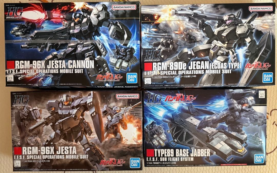 HG　ジェスタキャノン　ジェスタ　ジェガンエコーズ　89式べーズジャバー