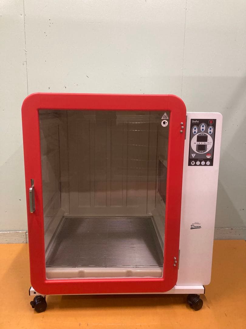 ドリペットシングル（レッド）