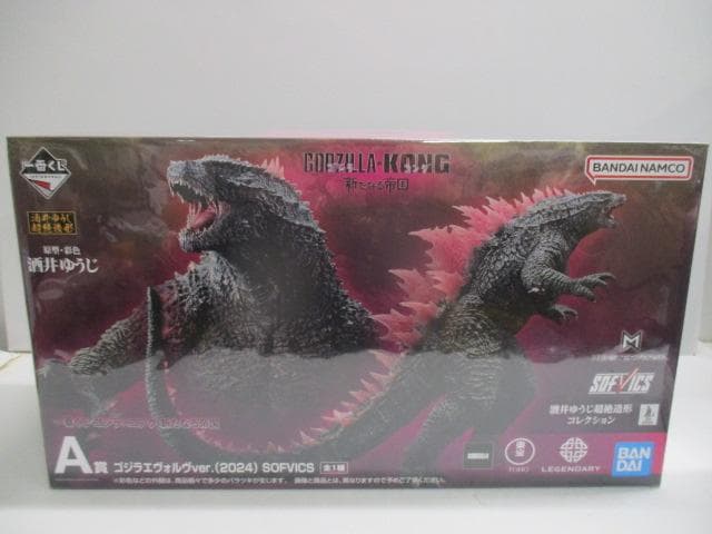 【未開封】一番くじ　ゴジラ×コング　新たなる帝国　A賞　DVDコレクションセット