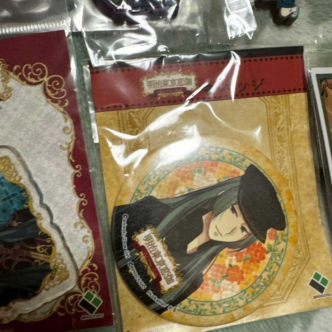 明治東亰恋伽 めいこい 藤田 五郎 缶バッジ アクキー マグネット ラバスト 他