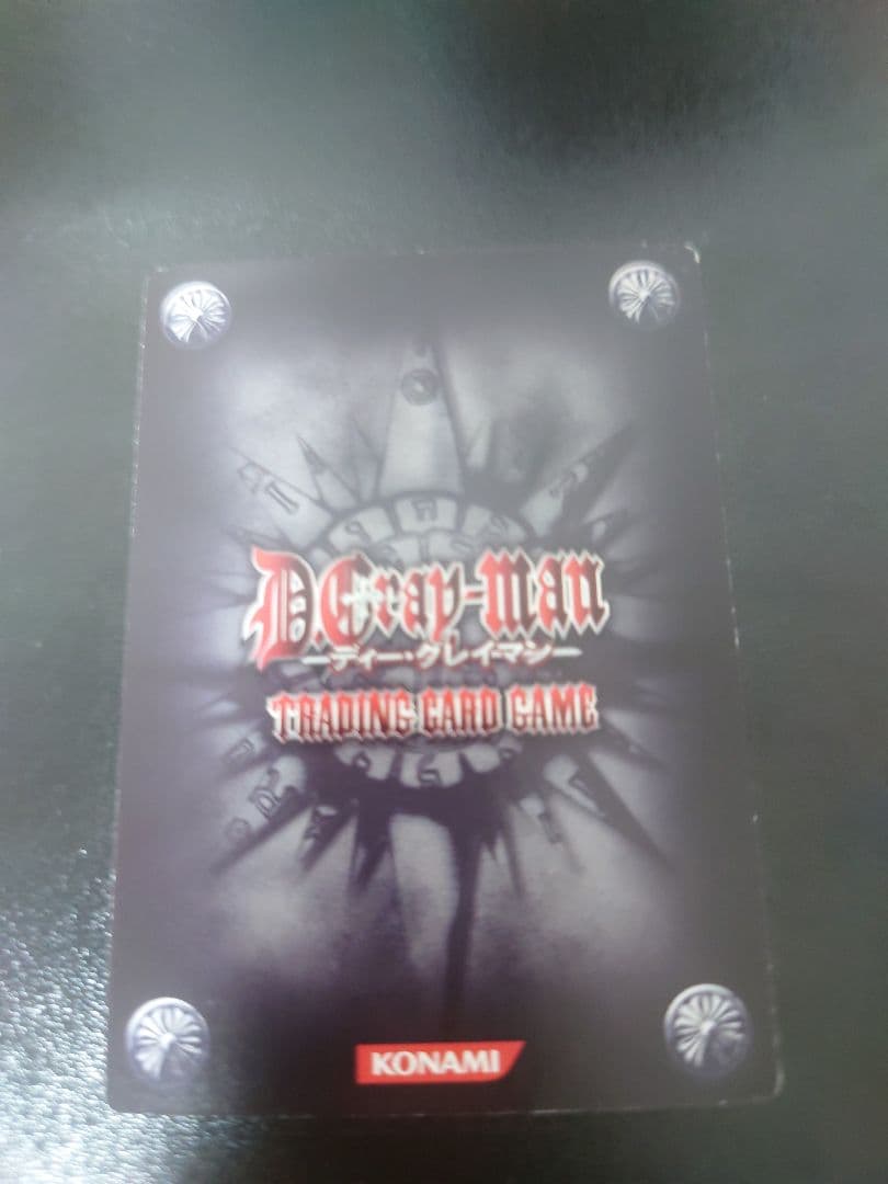 D.Gray-manカード　ロード・キャメロット 僕は殺せないよぉ？