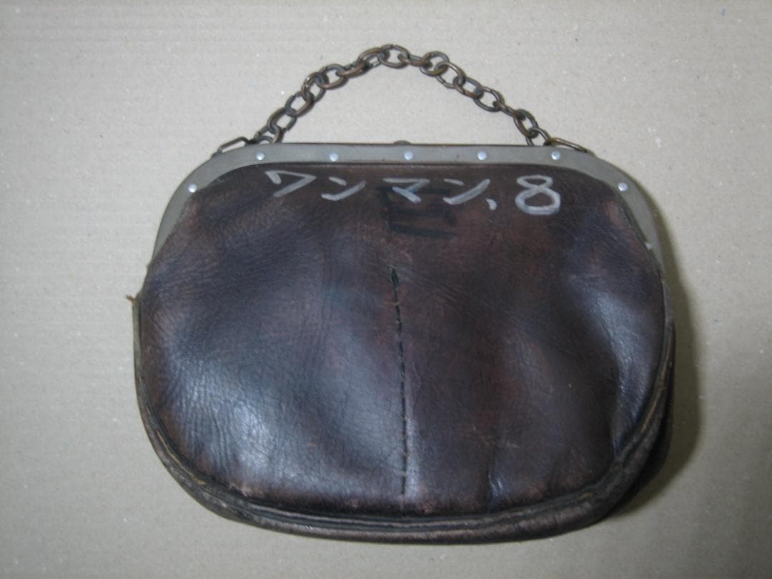 都電／車掌さんバッグ／払下げ実物