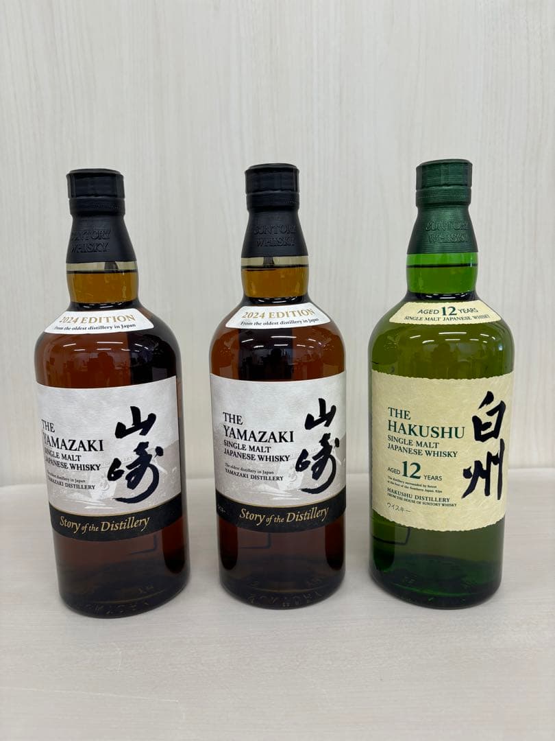 山崎 story of the distillery 2024　白州12年
