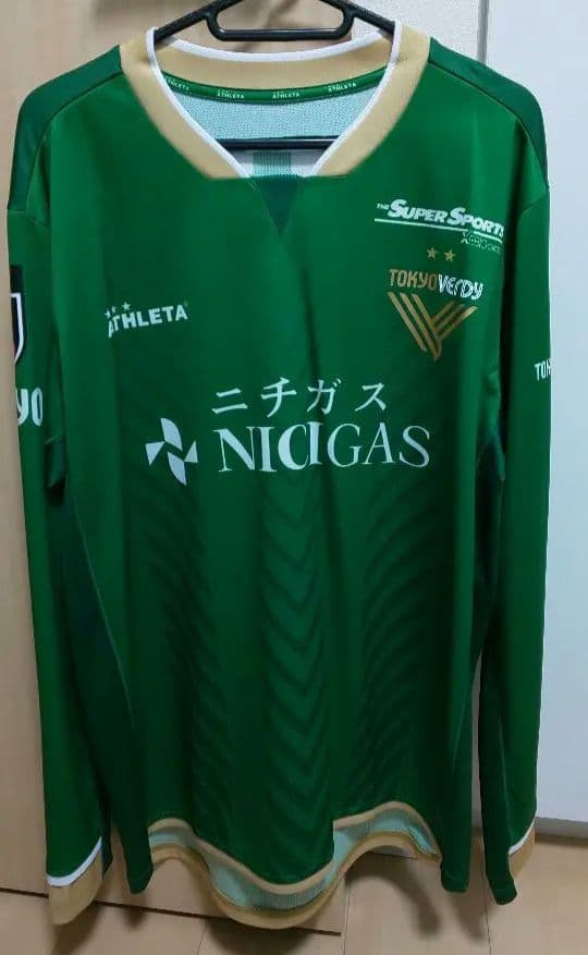 ATHLETA 東京ヴェルディ 山見大登 長袖2024ユニフォーム 新品 L