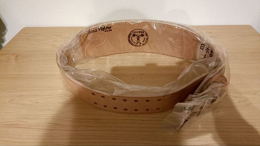 ニコライ堂靴店 トレーニングベルト 大（Ｌ） 2ピンタイプ