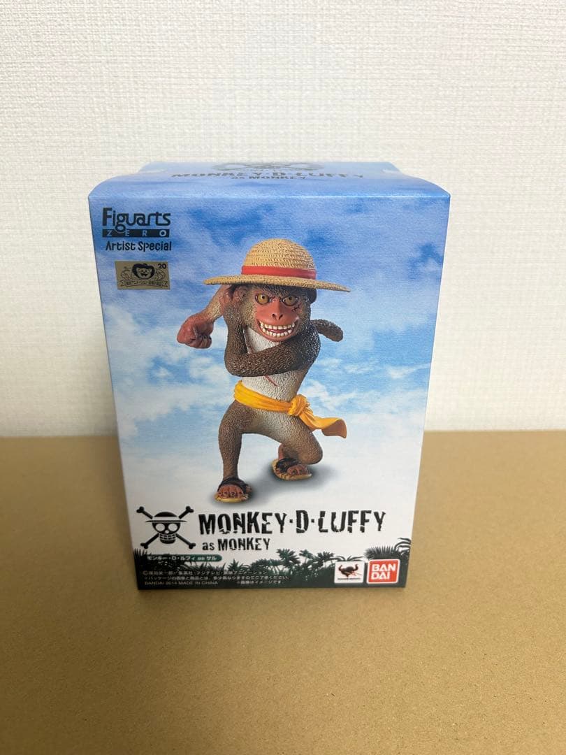 ワンピース フィギュアーツZERO Artist Special 7体セット