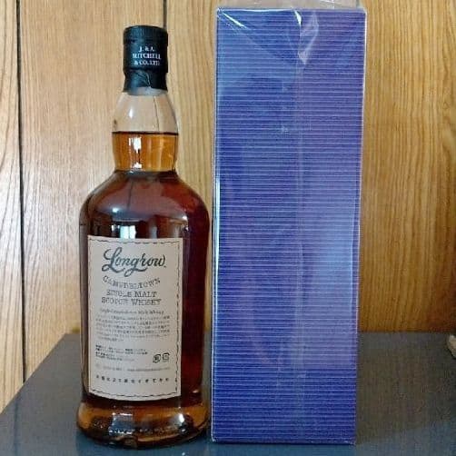 ロングロウ18年　旧ボトル