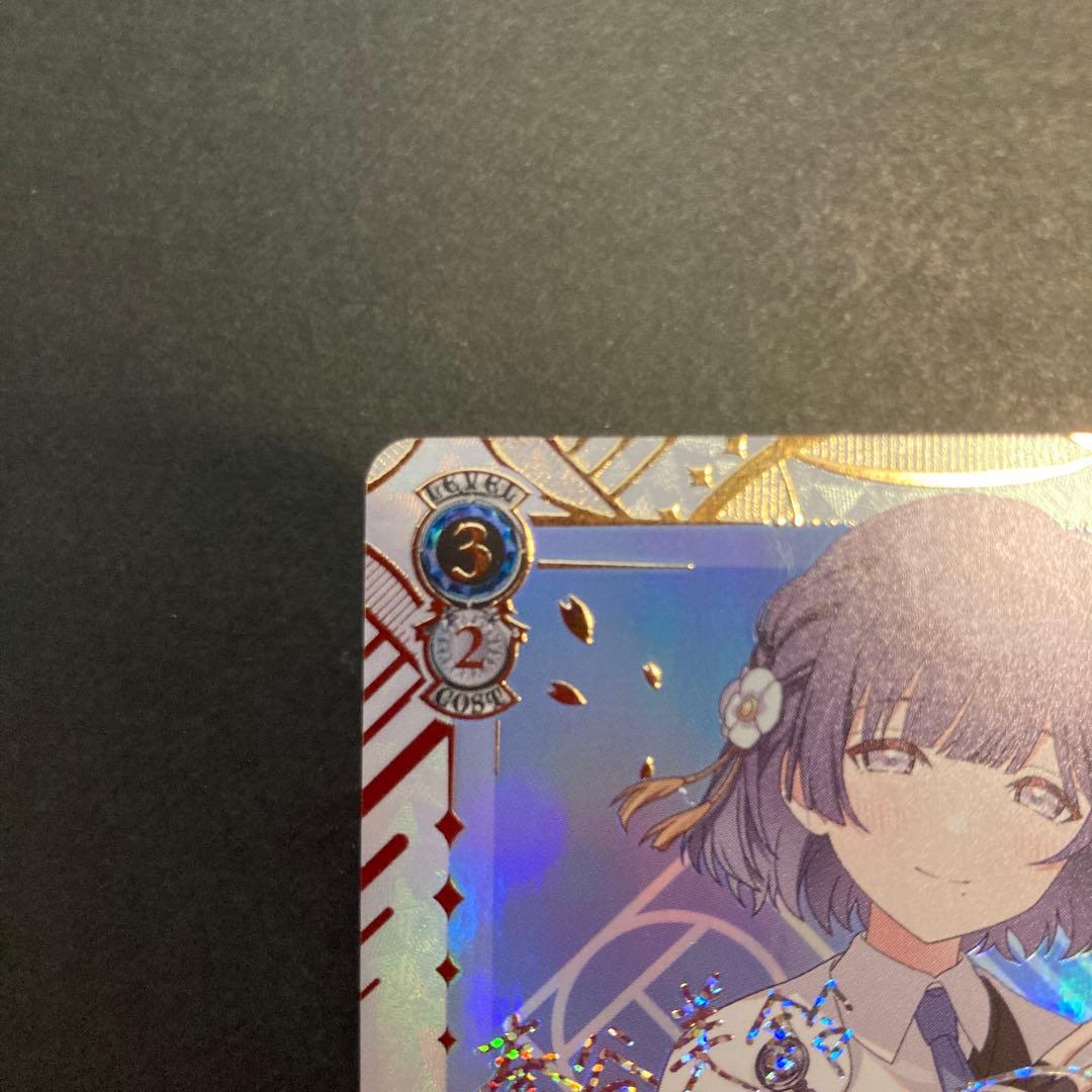 WS ツキノカメ 秦谷美鈴 SEC サイン 学園アイドルマスター