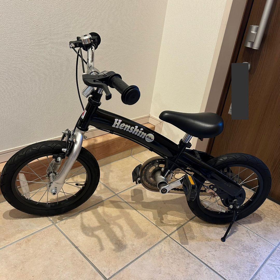 もりすけさん専用品