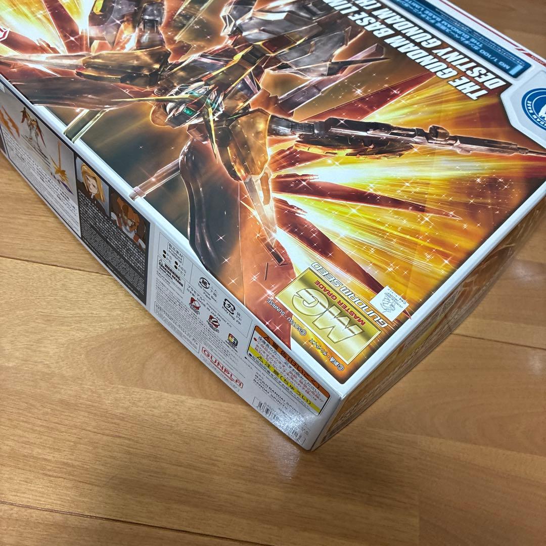 ガンダムベース限定　MG デスティニーガンダム（ハイネ専用機）