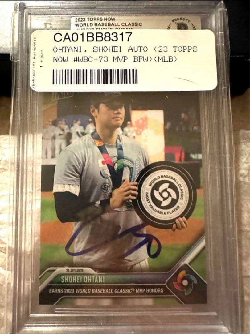 Ｋ*様 大谷翔平　wbc優勝記念サインカード　BECKETT 直筆　2023 t