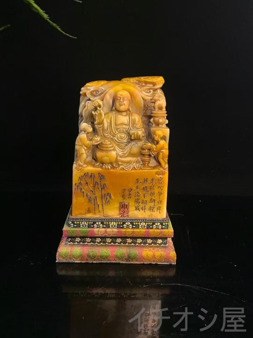 寿山石・地藏王仏像の印鑑｜双色田黄石｜吴昌碩作款｜観賞｜細密彫｜開運置物｜座付き