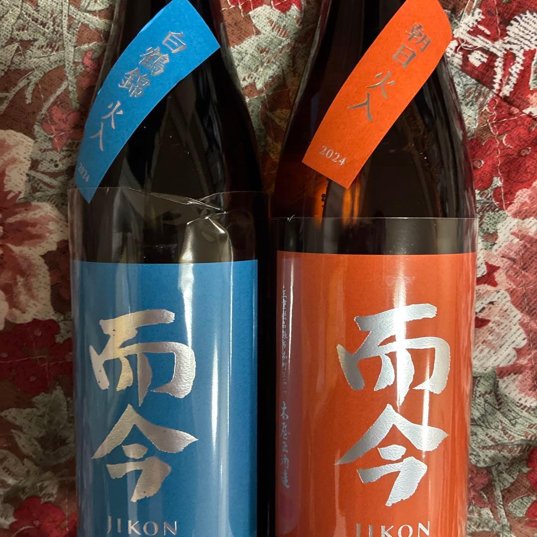 2025.12 而今720ml 2本セット