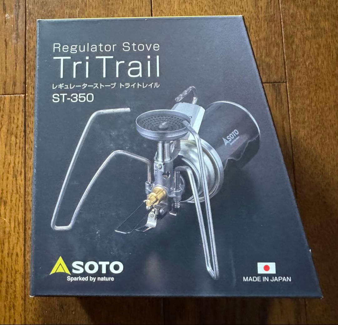 『新品・未開封』SOTO TriTrailST-350シングルバーナー