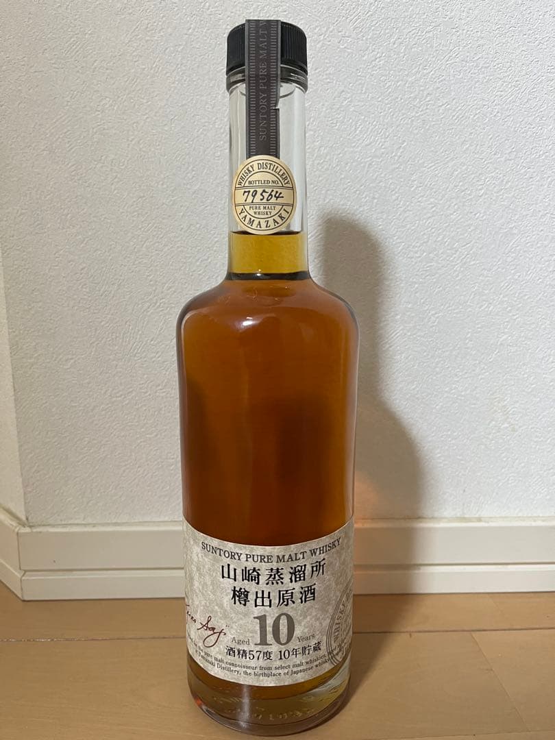 【希少】山崎 10年 ピュアモルトウイスキー（No.79564)未開栓