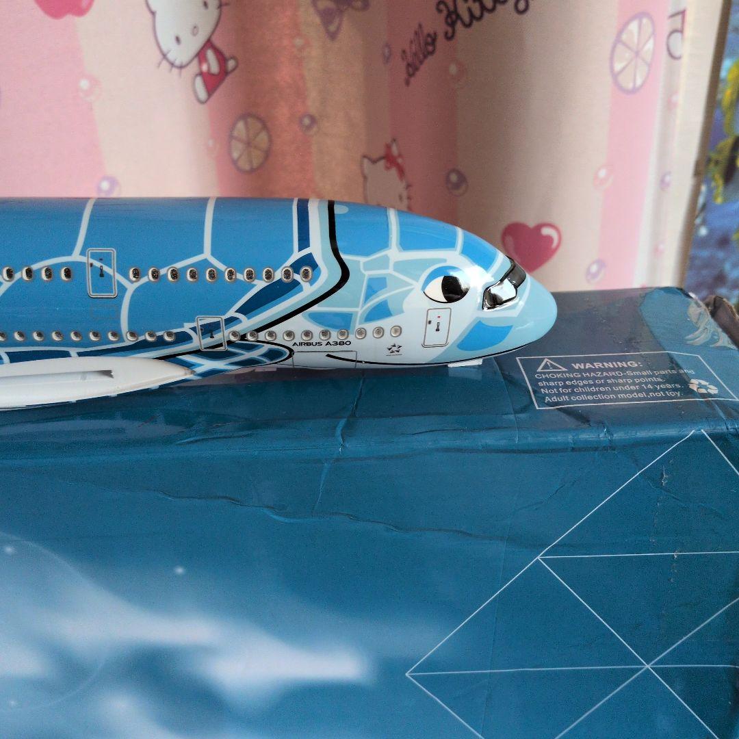 ANA飛行機フライングホヌ約50cm