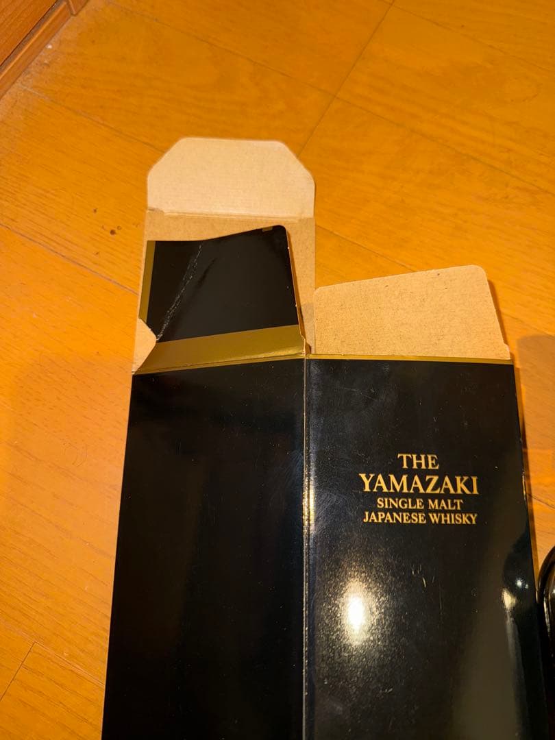 山崎 18年 シングルモルトウイスキー 700ml 空瓶1瓶と空箱2箱のセット。