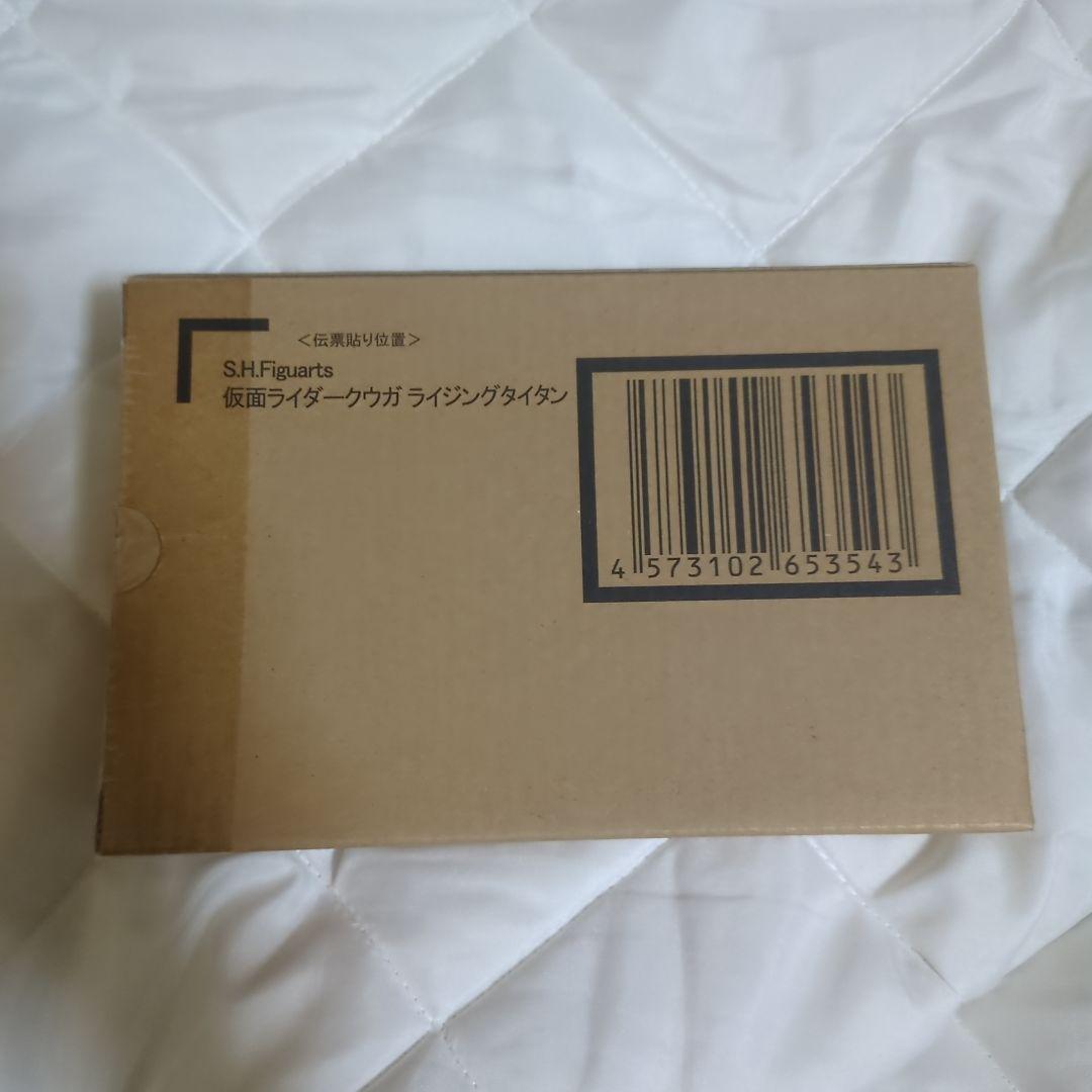 新品 S.H.Figuarts 真骨彫製法 仮面ライダークウガライジングタイタン