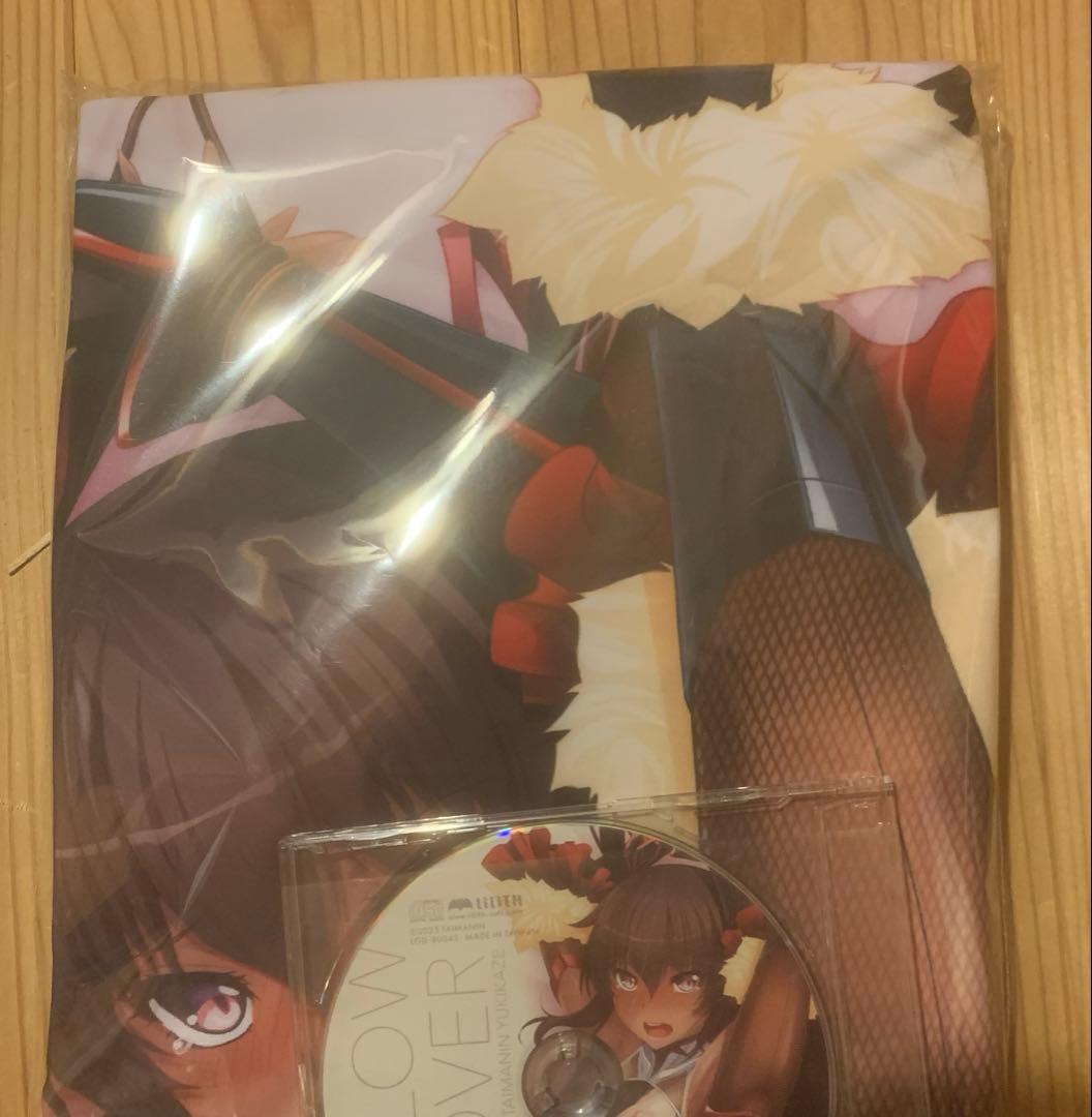 対魔忍　抱き枕カバー