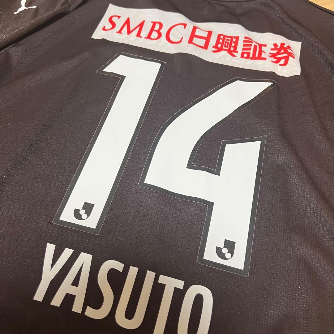 【極美品】正規品 2022川崎フロンターレ No.14脇坂泰斗LIMITED