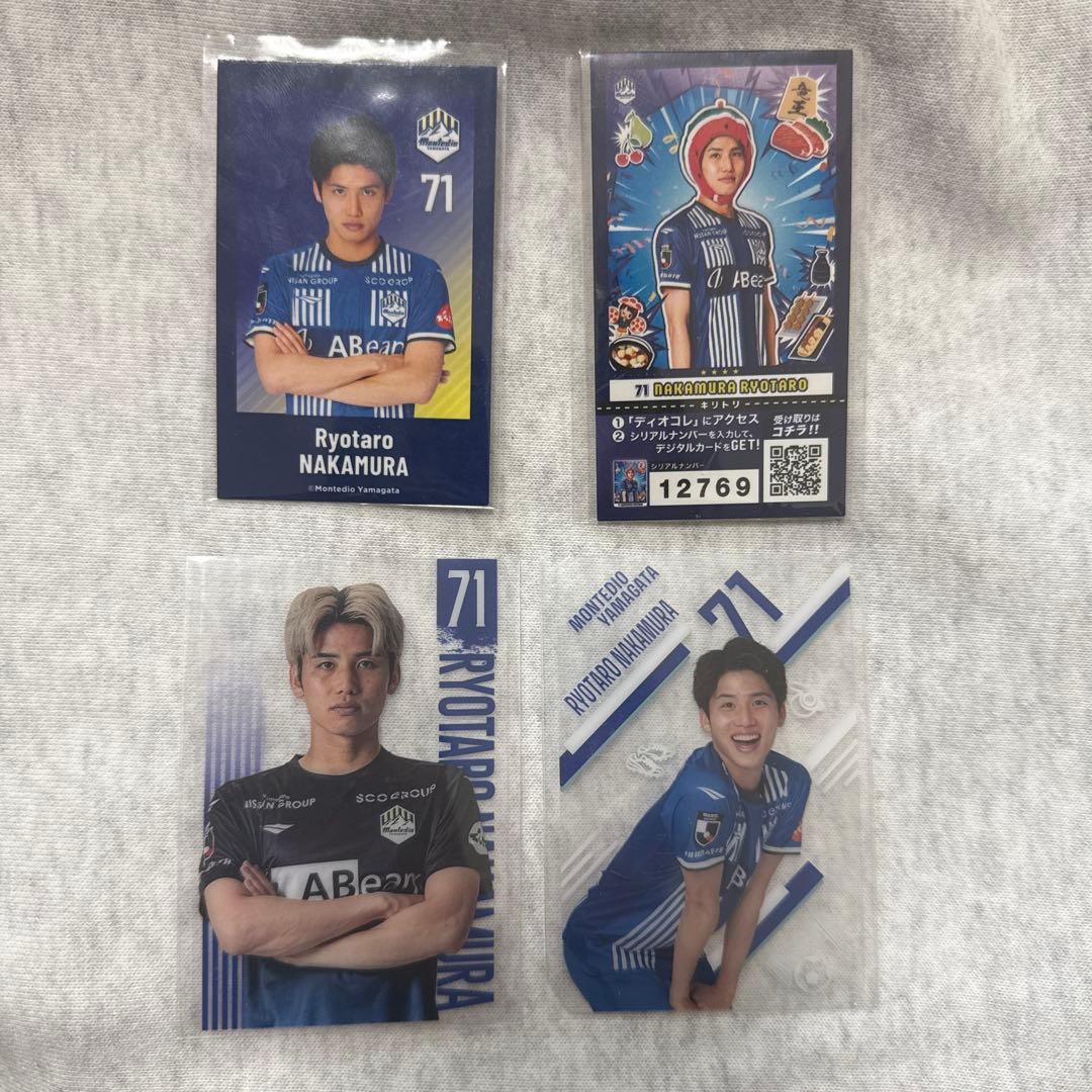 モンテディオ山形　中村亮太朗　71 応援グッズセット