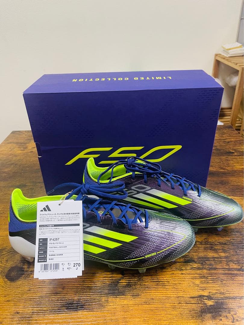 Adidas F50 Elite ファストリボーン FG 27cm