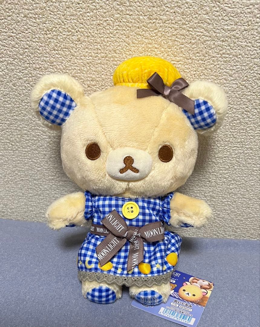 コリラックマ　森永ビスケットムーンライト　ロフト限定ぬいぐるみ