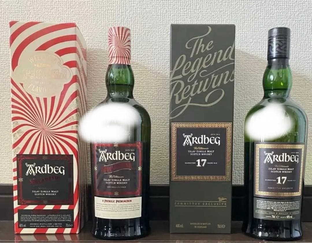 Ardbeg 2本　17年 スペクタキュラー