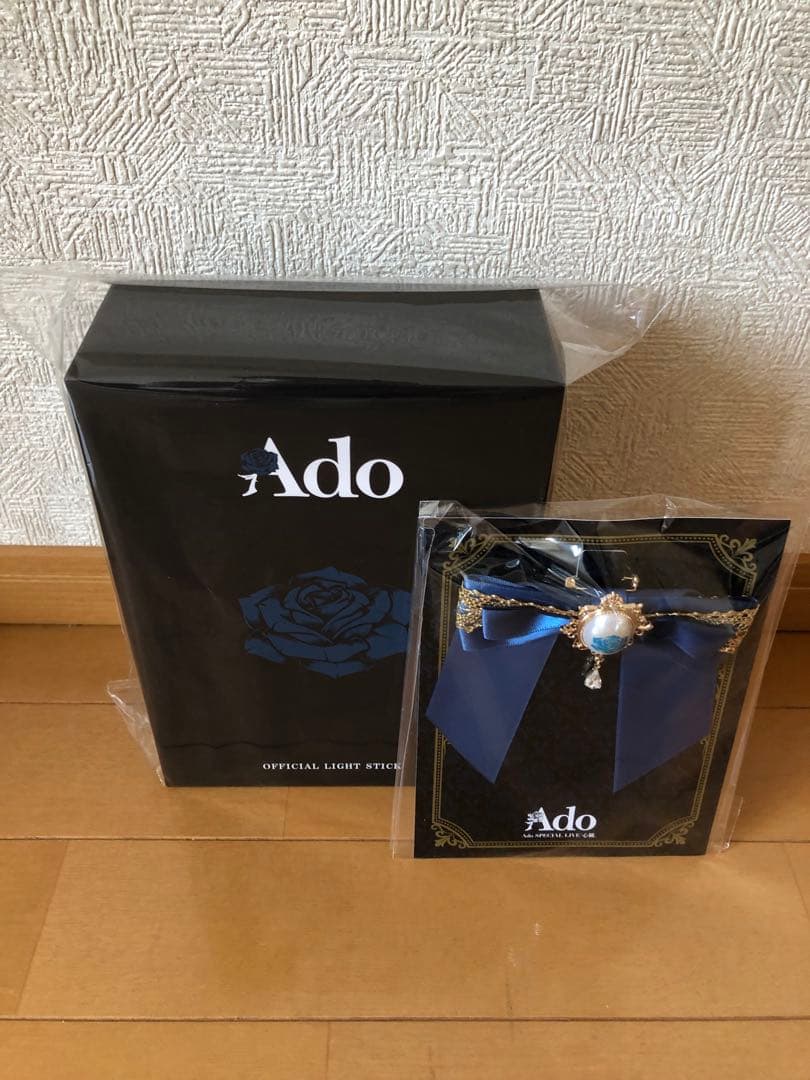 Ado hibanaペンライト✨心臓LIVE特典ブローチ✨➕おまけ付き✨