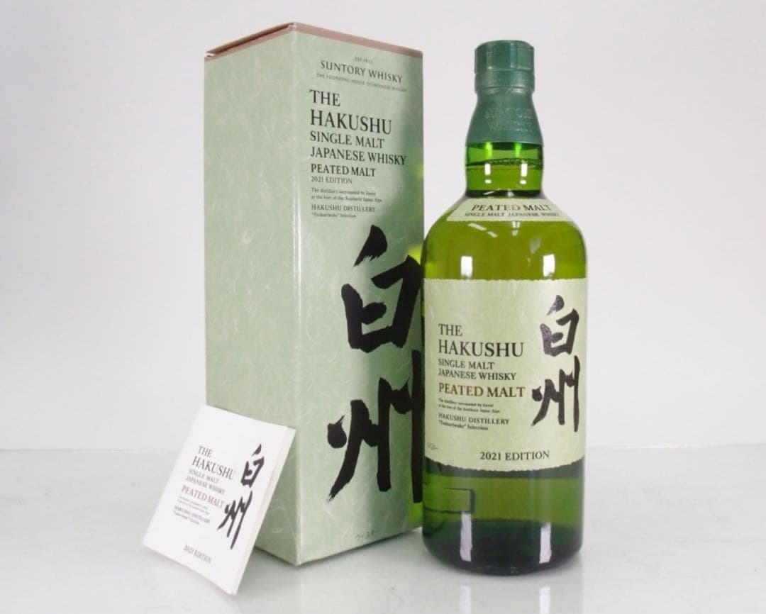 サントリー 白州 シングルモルトウイスキー 2021年エディション