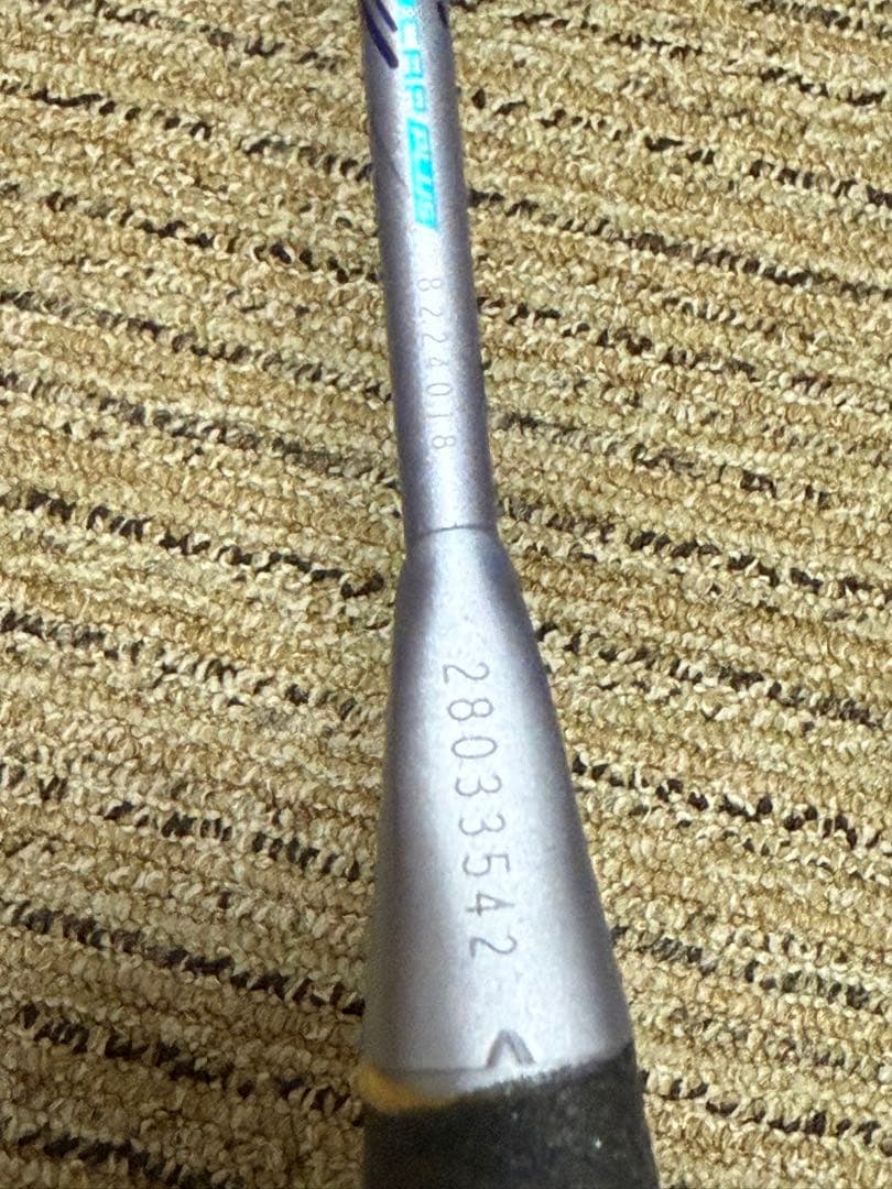 アストロクス88D tour