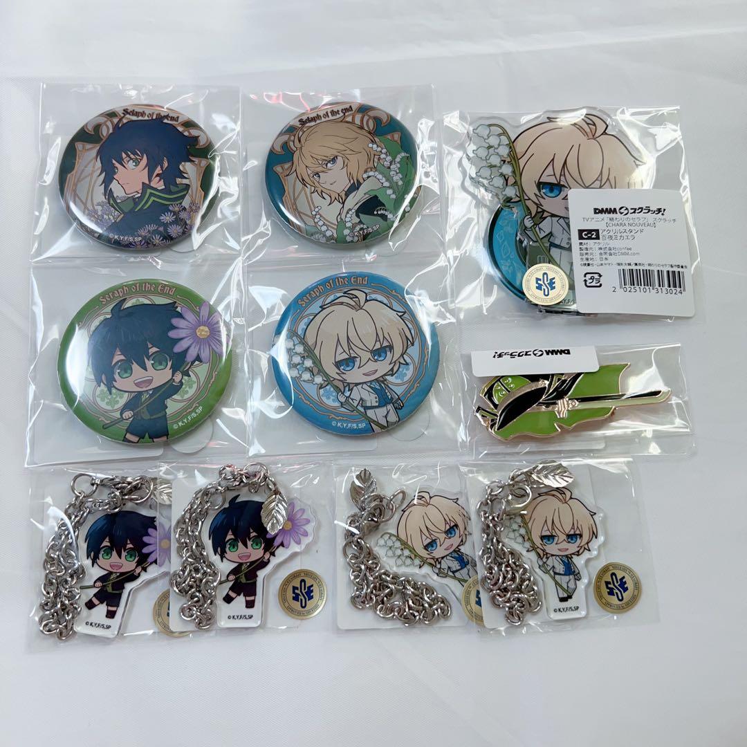 終わりのセラフ DMMスクラッチ 百夜優一郎 百夜ミカエラ