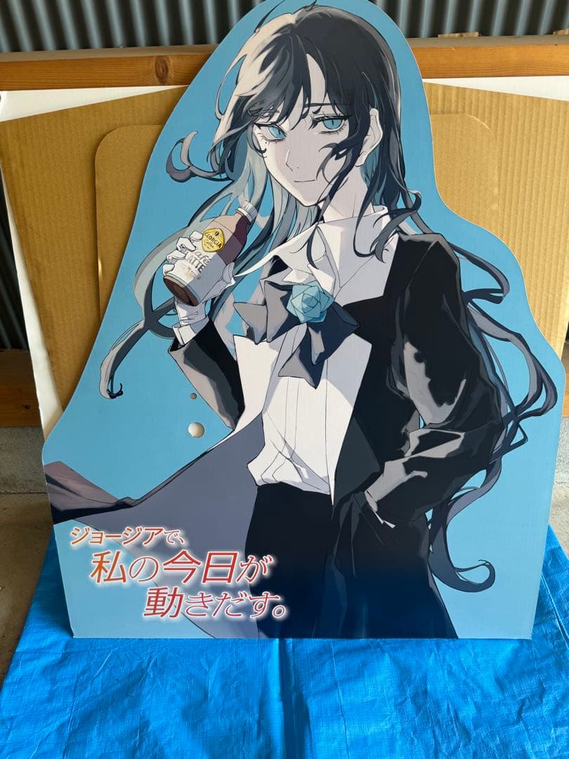 Ado ×ジョージアコラボ 等身大スタンディングパネル超希少品　※追記あり