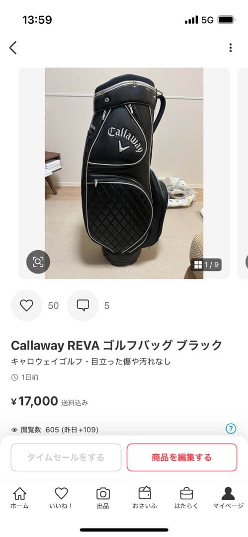 【yo】Callaway REVA ゴルフバッグ ブラック