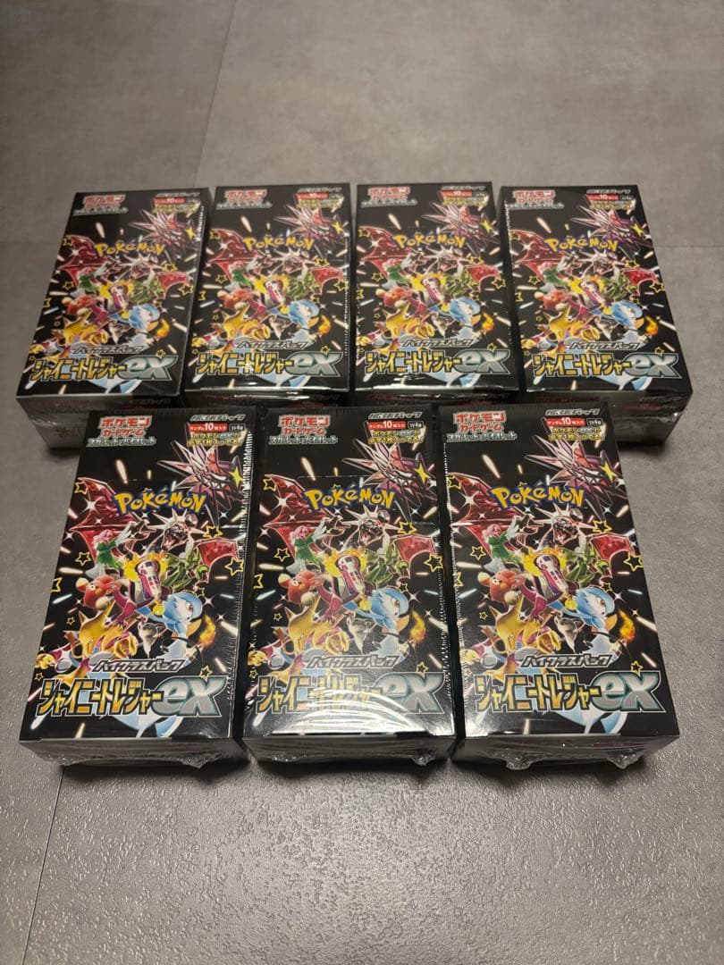 ポケモンカードゲーム シャイニートレジャーex 未開封シュリンク付きbox