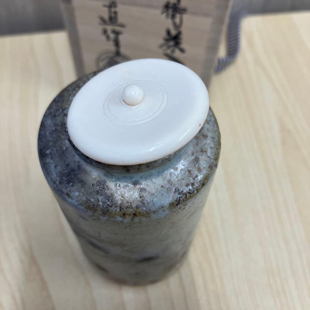 【茶道具】白丹波　正元直作　茶入　【新品未使用】
