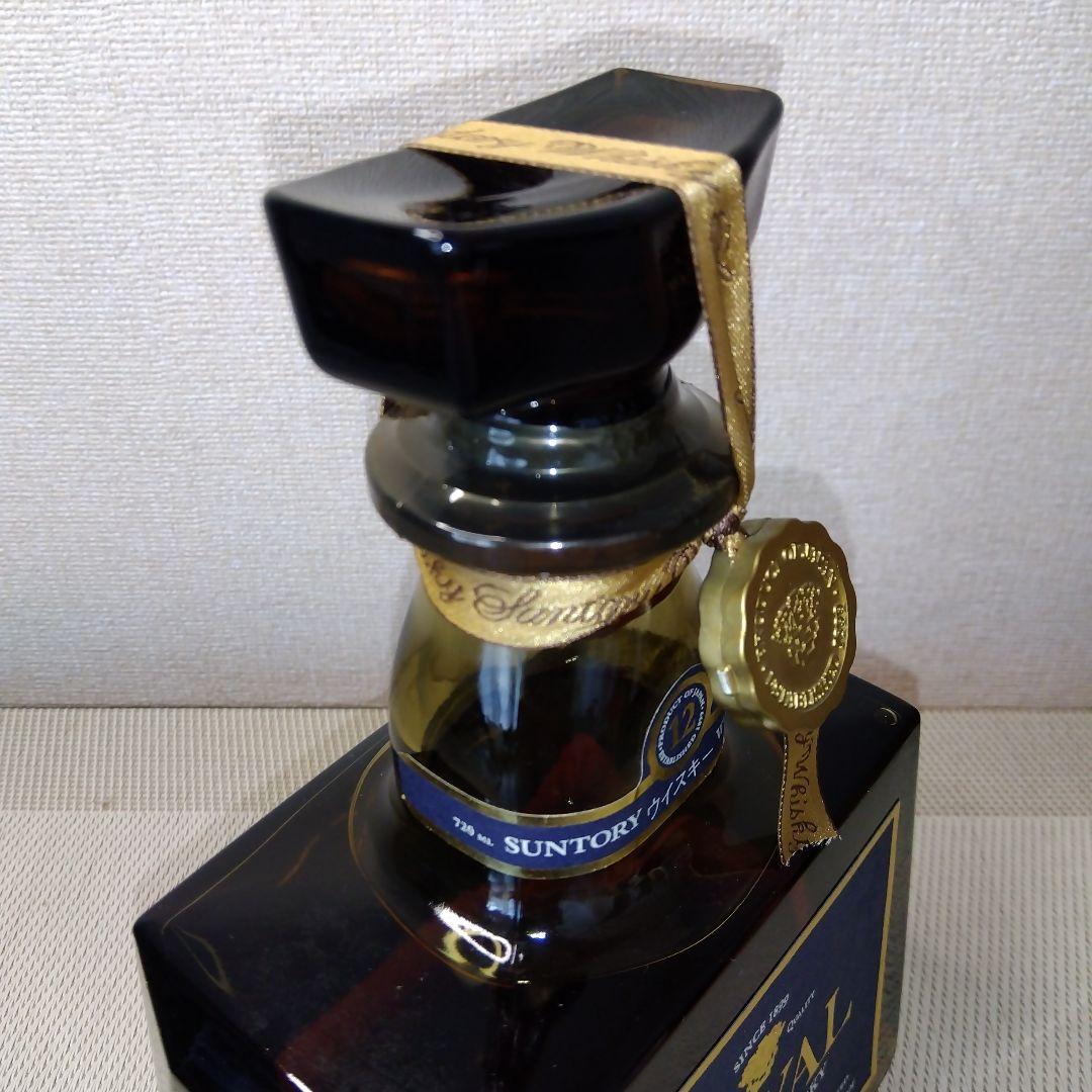 ★ サントリーウイスキー ローヤル　 プレミアム12年