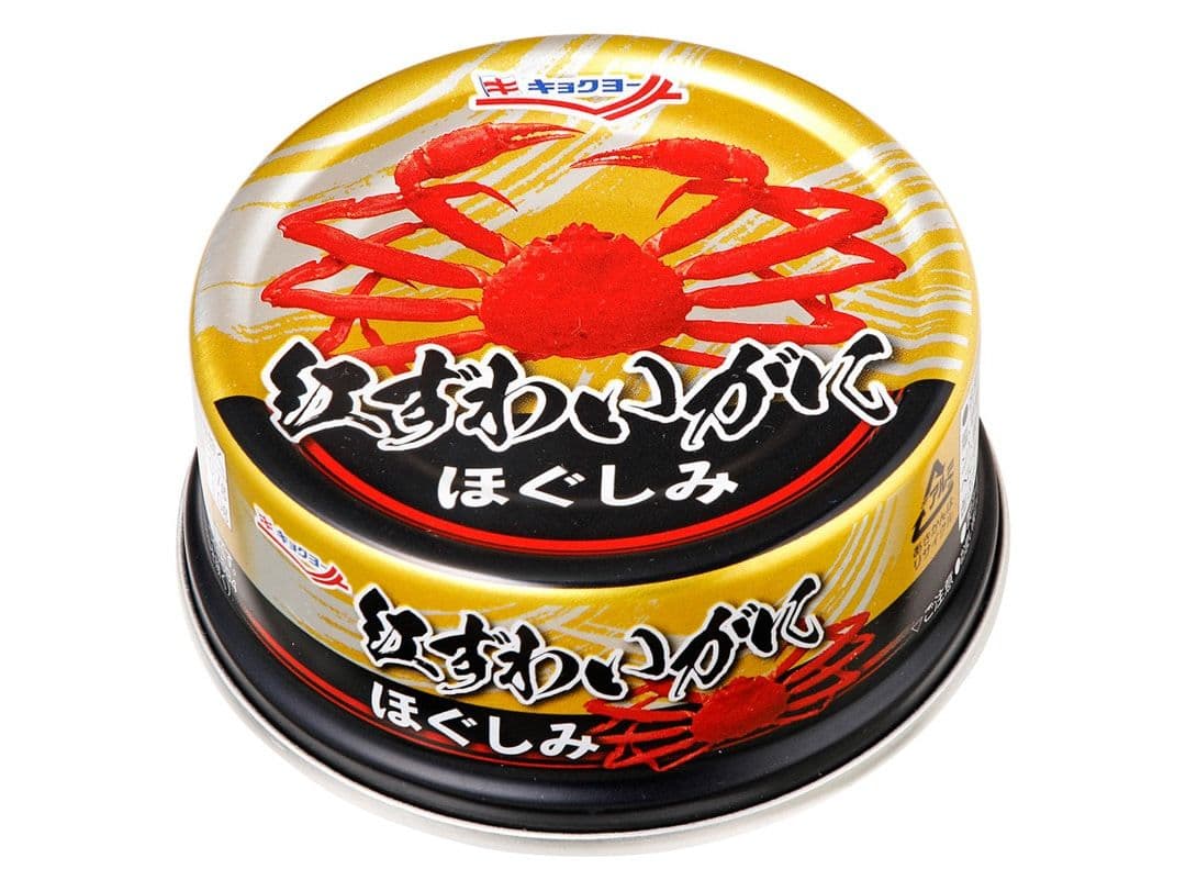 紅ずわいがに　ほぐしみ【48缶セット】グルメ缶