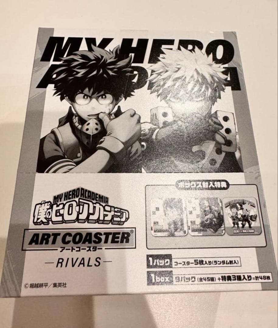 ヒロアカ　アートコースター　box rivals 緑谷　爆豪　未開封