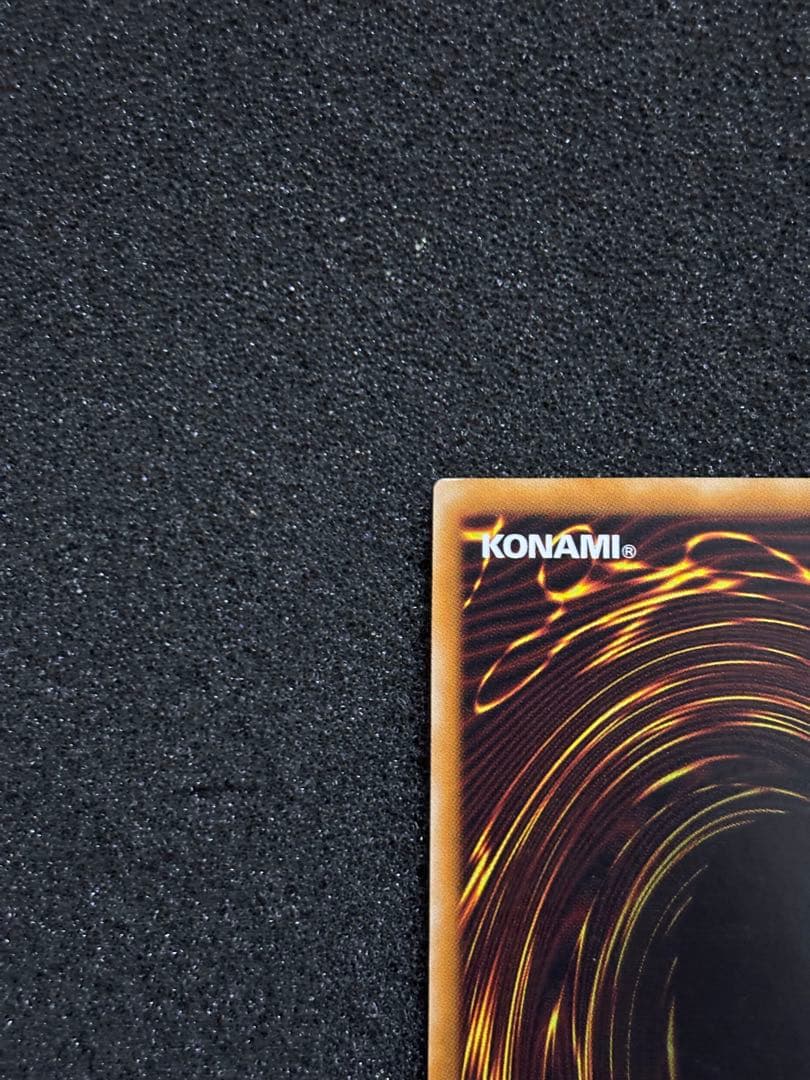 こ*ら様 【美品】　遊戯王　カオス・ソルジャー レリーフ