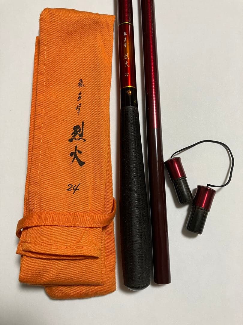 烈火 24 ヘラブナ竿 収納ケース付き