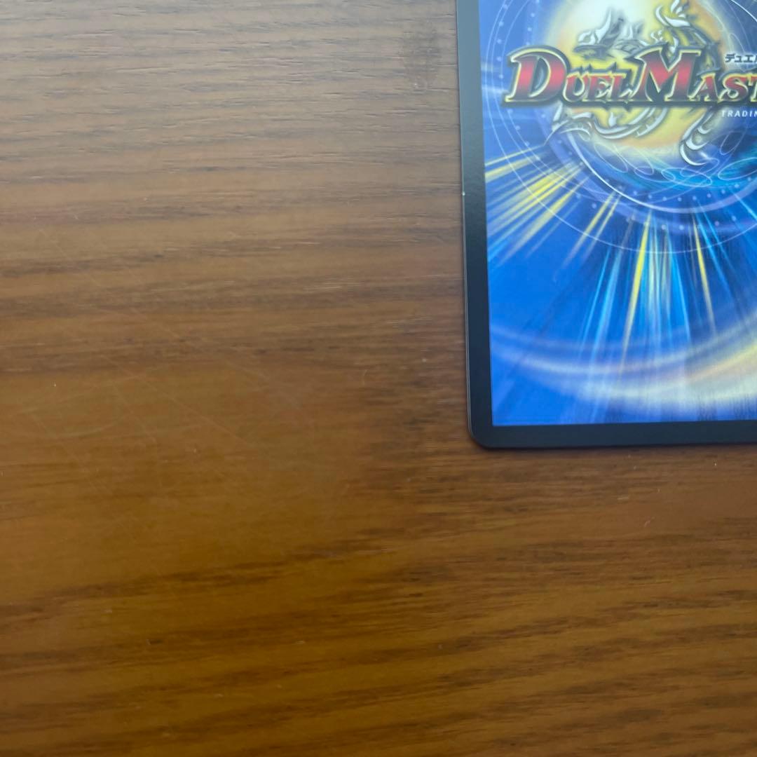 偽りの月 インターステラ サイン シークレット メルカリ便