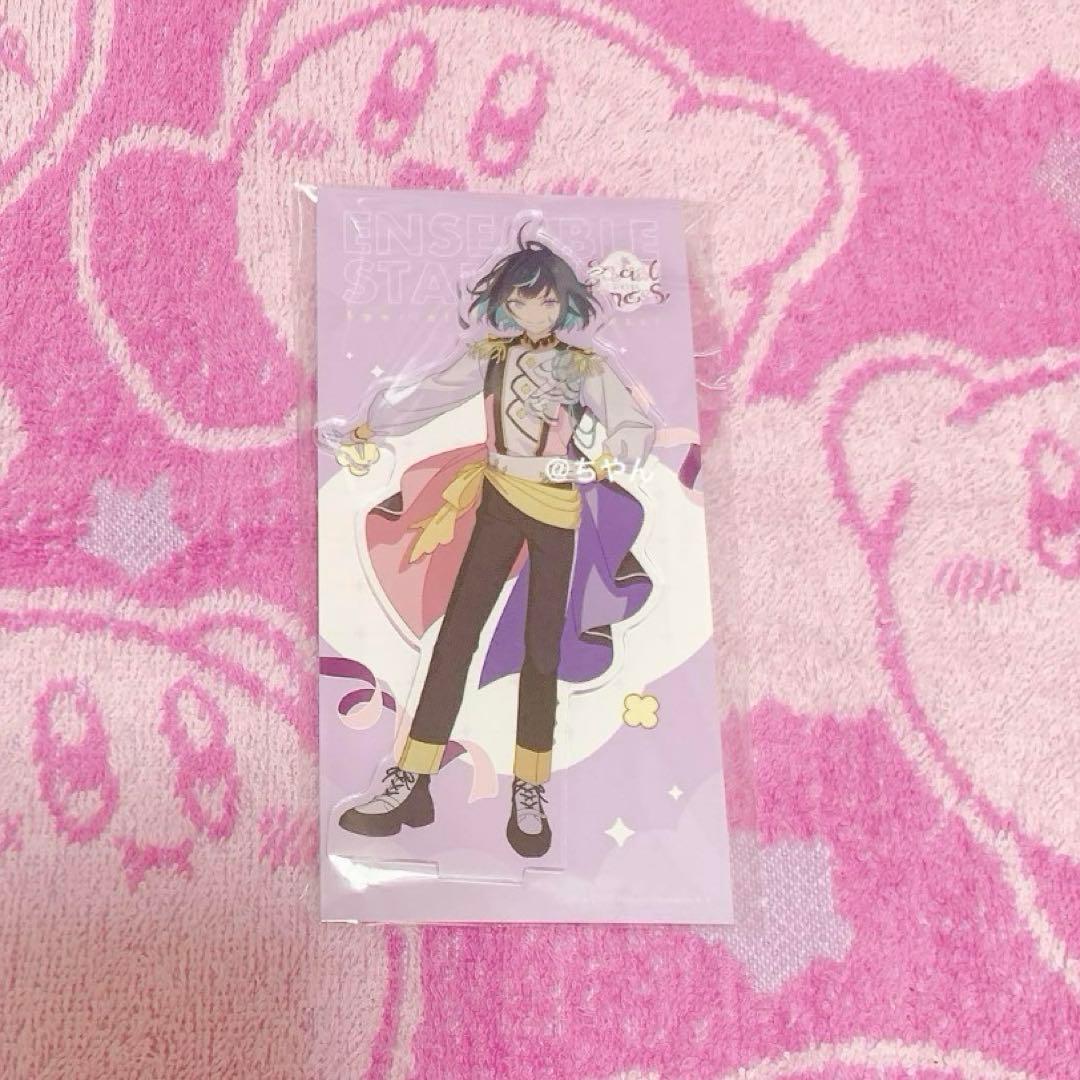 あんスタ　アクリルスタンド　アクスタ　エスプリ　エス　冴霧笑主