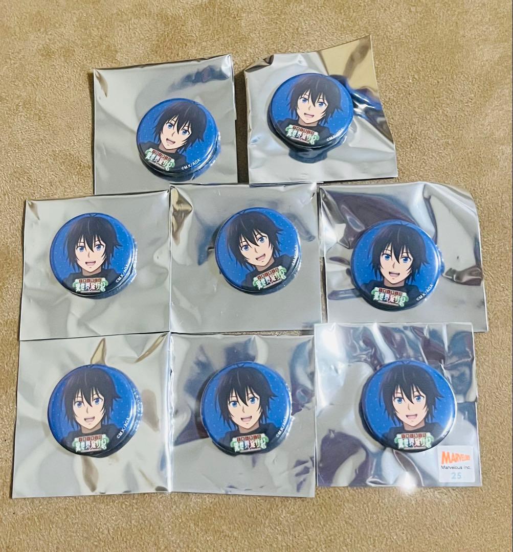 素材採取家の異世界旅行記　バッジ