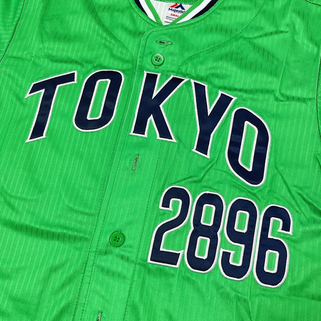 【未使用品】スワローズ つば九郎 ハイクオリティーユニフォーム