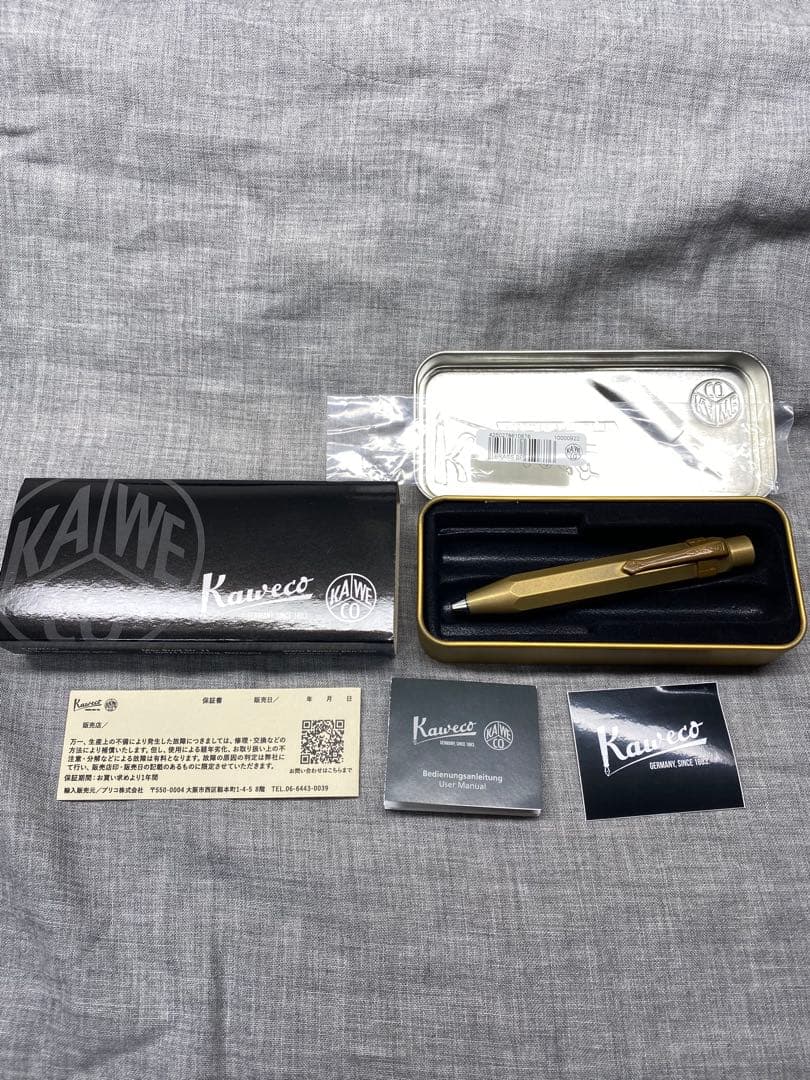 カヴェコKaweco BRASS Sport 油性ボールペン