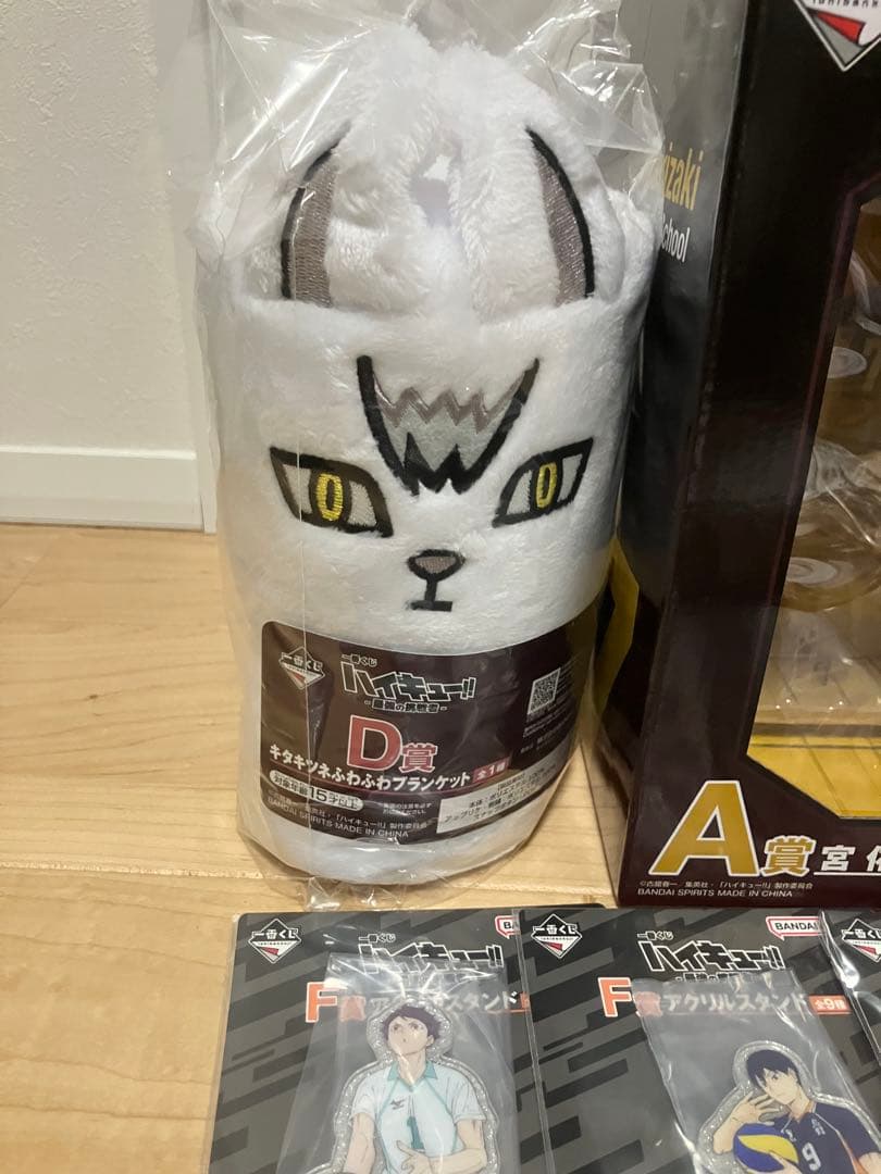 ハイキュー 最強の挑戦者 A B C D E賞 ラストワン賞 26点セット！