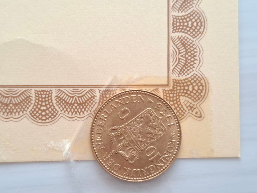 ☆希少☆ ウィルヘルミナ金貨 保証書付き オランダ1933年度製純金